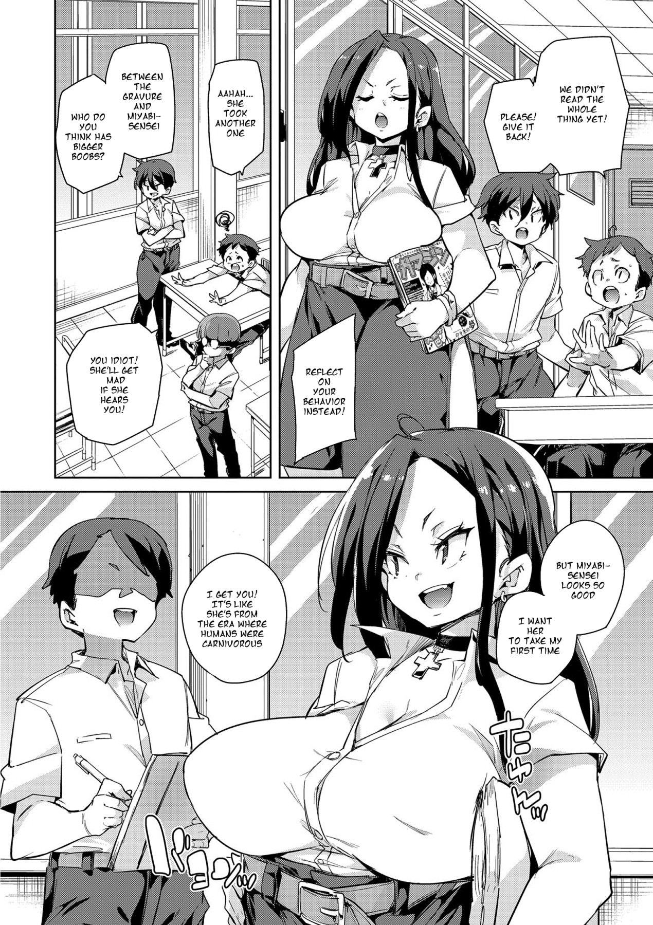 Hentai Manga Comic-Married Woman Pheromone Ch.1-2-Read-34